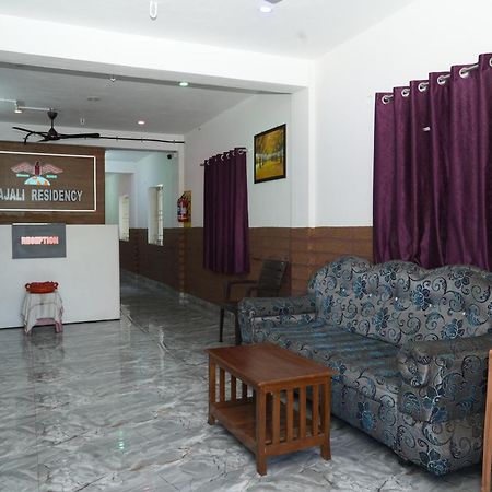 Rajali Residency 호텔 Kulithalai 외부 사진