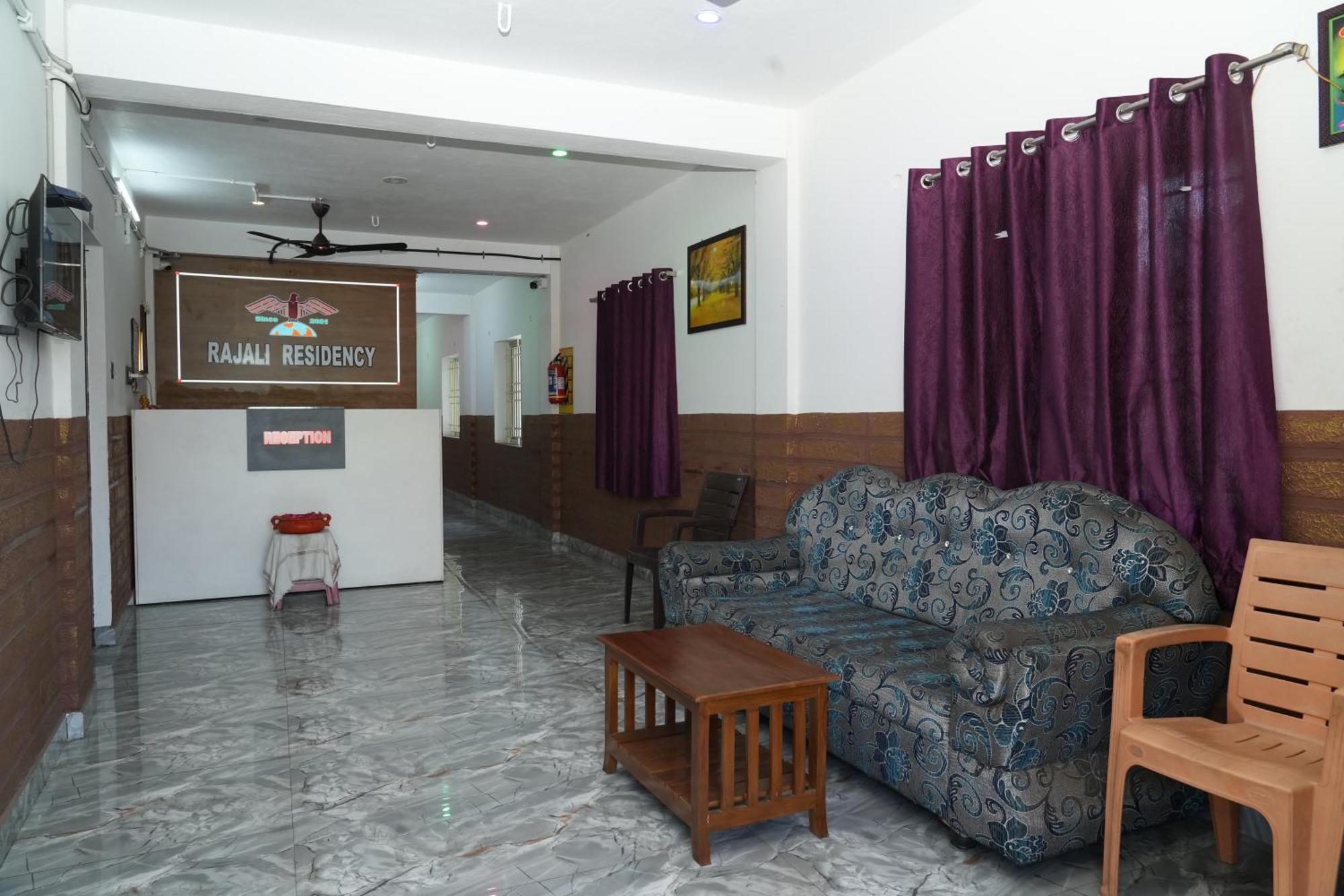 Rajali Residency 호텔 Kulithalai 외부 사진