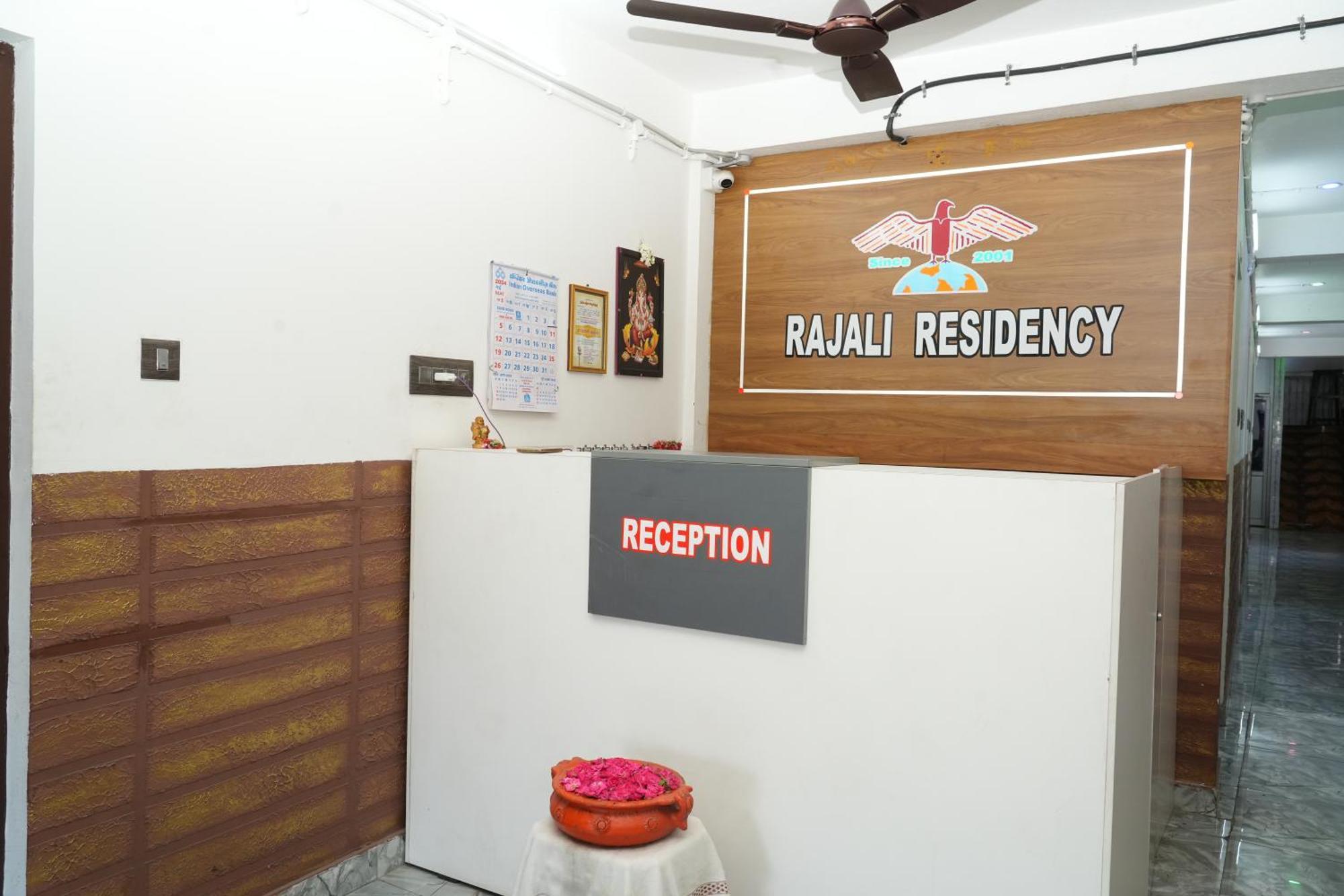 Rajali Residency 호텔 Kulithalai 외부 사진